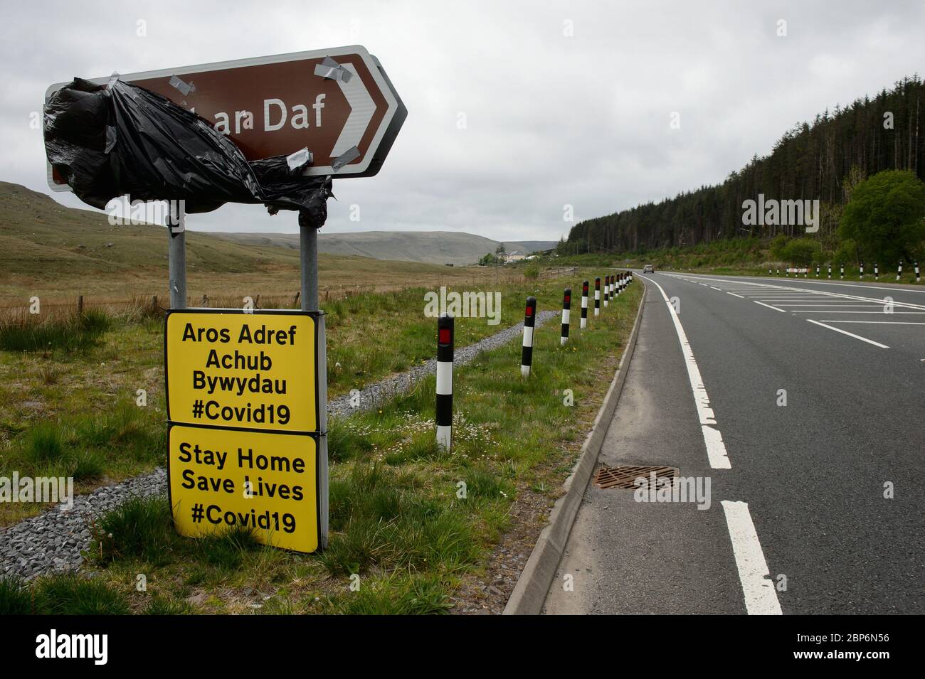 Daf signs hi-res stock photography and images - Alamy