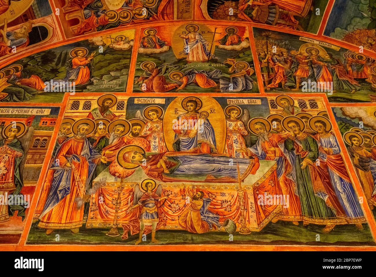 VELIKO TARNOVO, BULGARIA - JULY 07, 2019: Interior of the Monastery of the Holy Transfiguration of God. Bulgarian Orthodox Church. Stock Photo