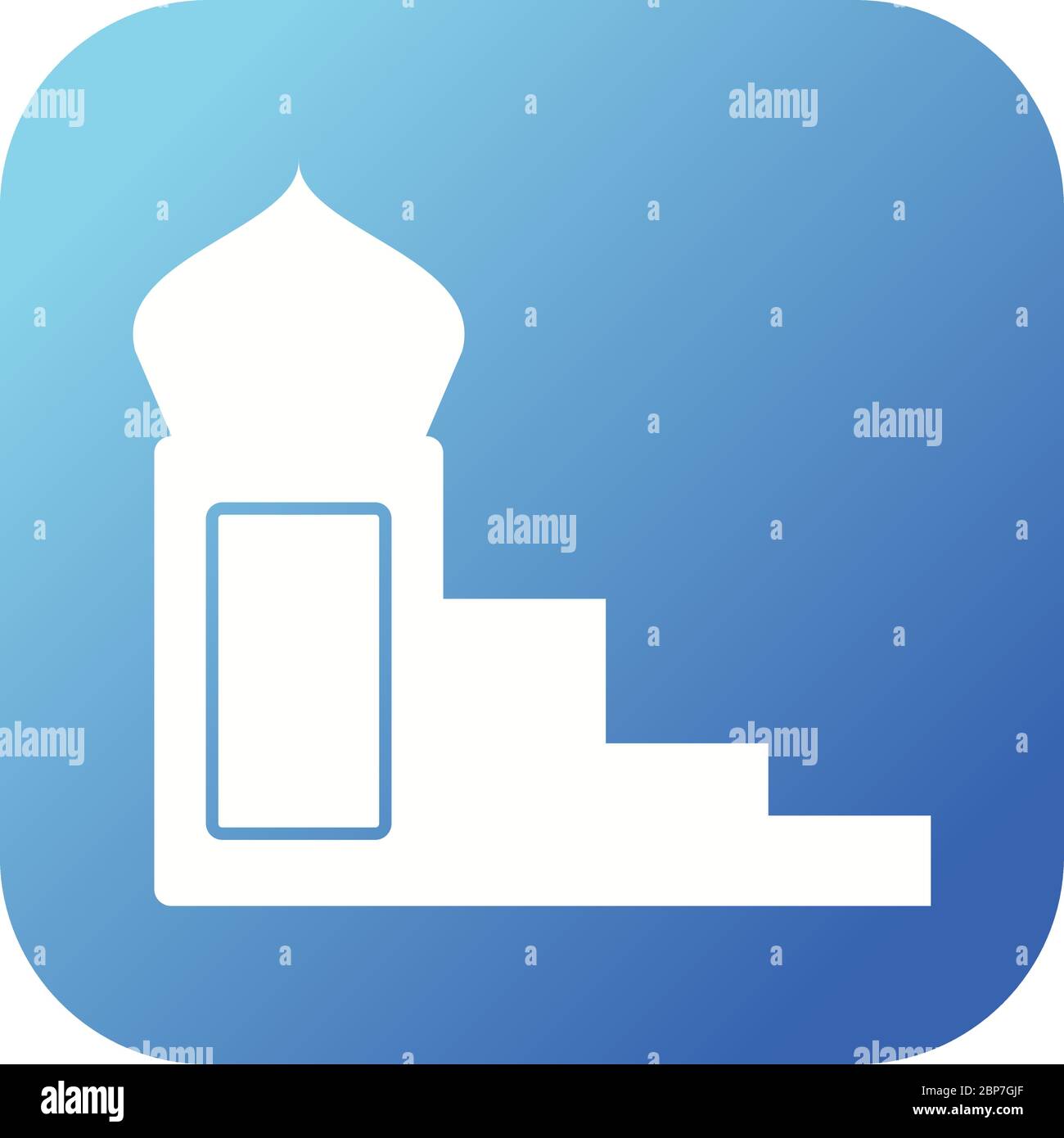 Beautiful Mimbar Glyph Vector Icon Stock Vector Image Art Alamy