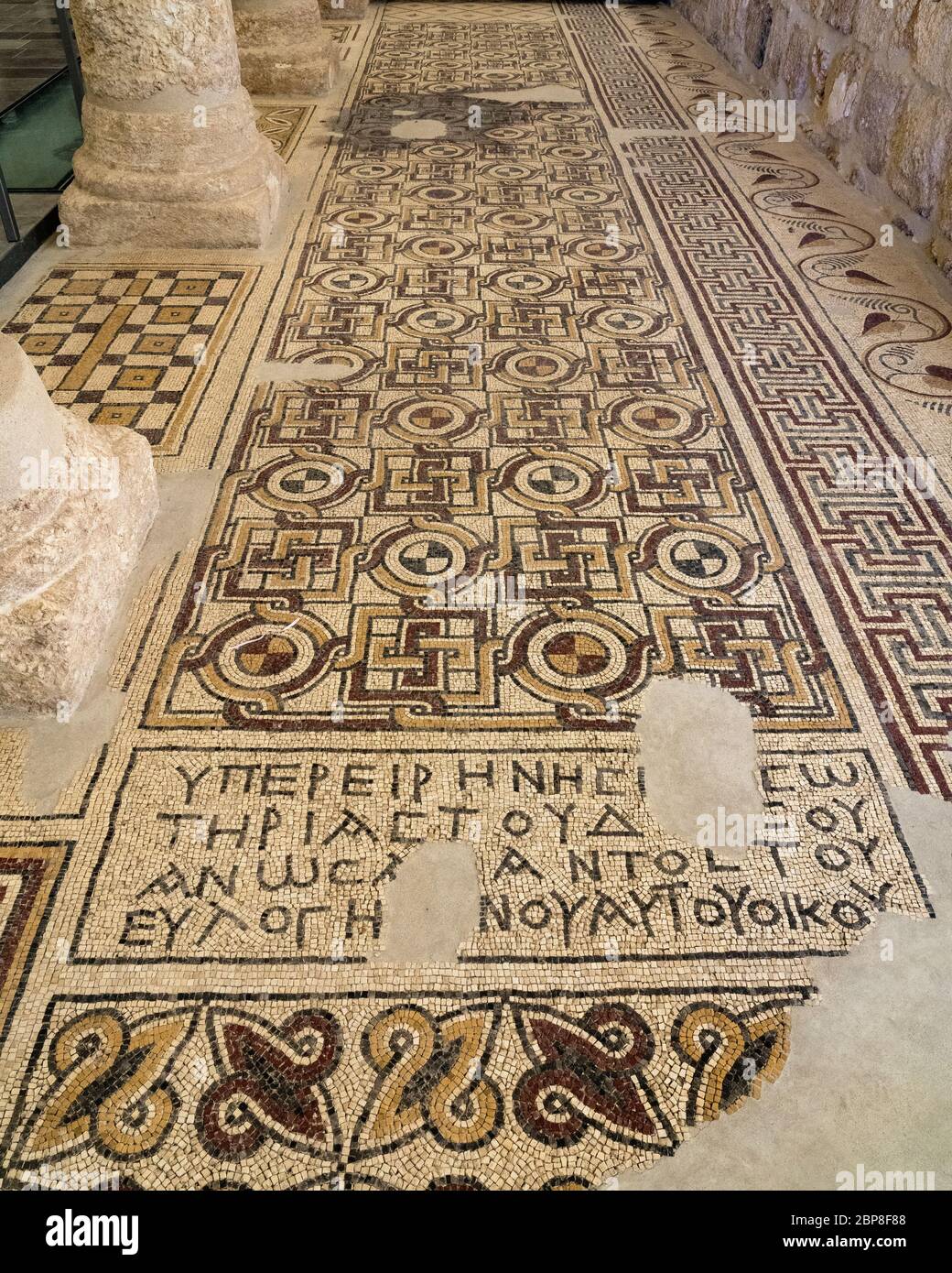 Basilica of moses mosaic hires stock photography and images Alamy