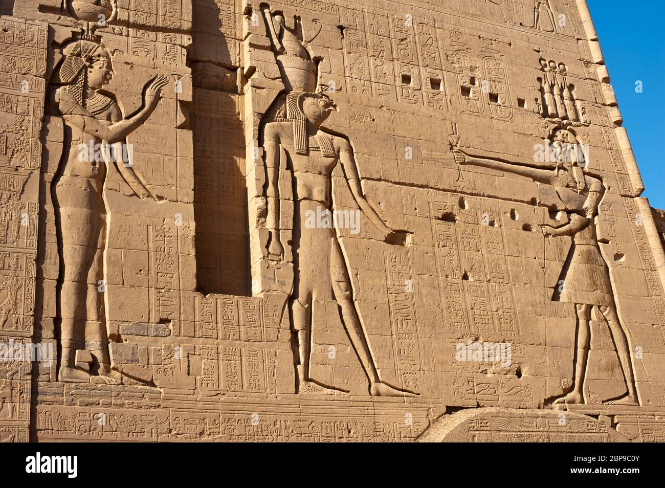 Temple of Isis, built in the 4th century BC. . Philae Island. Aswan, Egypt.Africa. Stock Photo