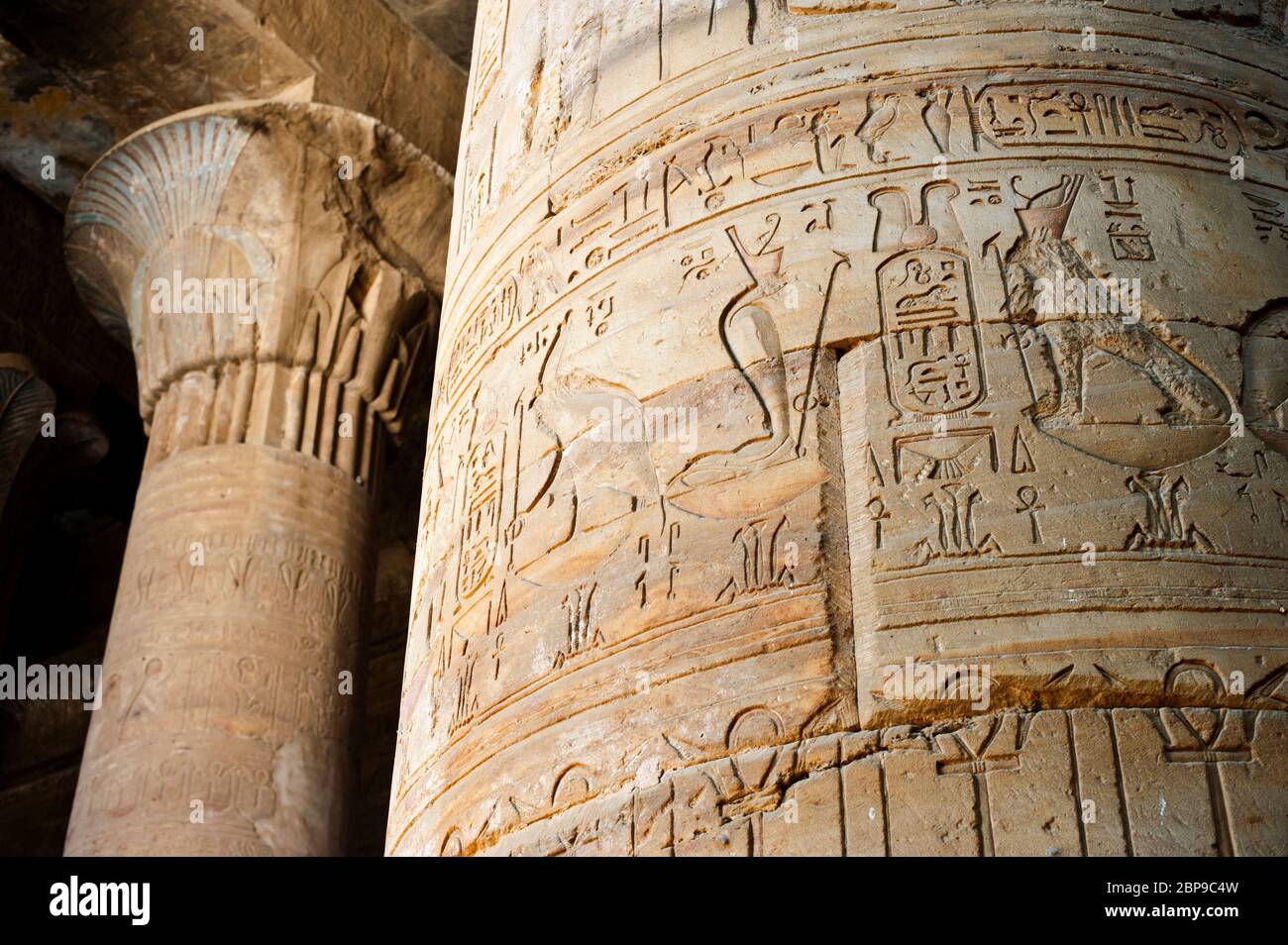 Temple of  Horus, Edfu, located on the west bank of the Nile River,between Esna and Aswan. Egypt.Africa. Stock Photo