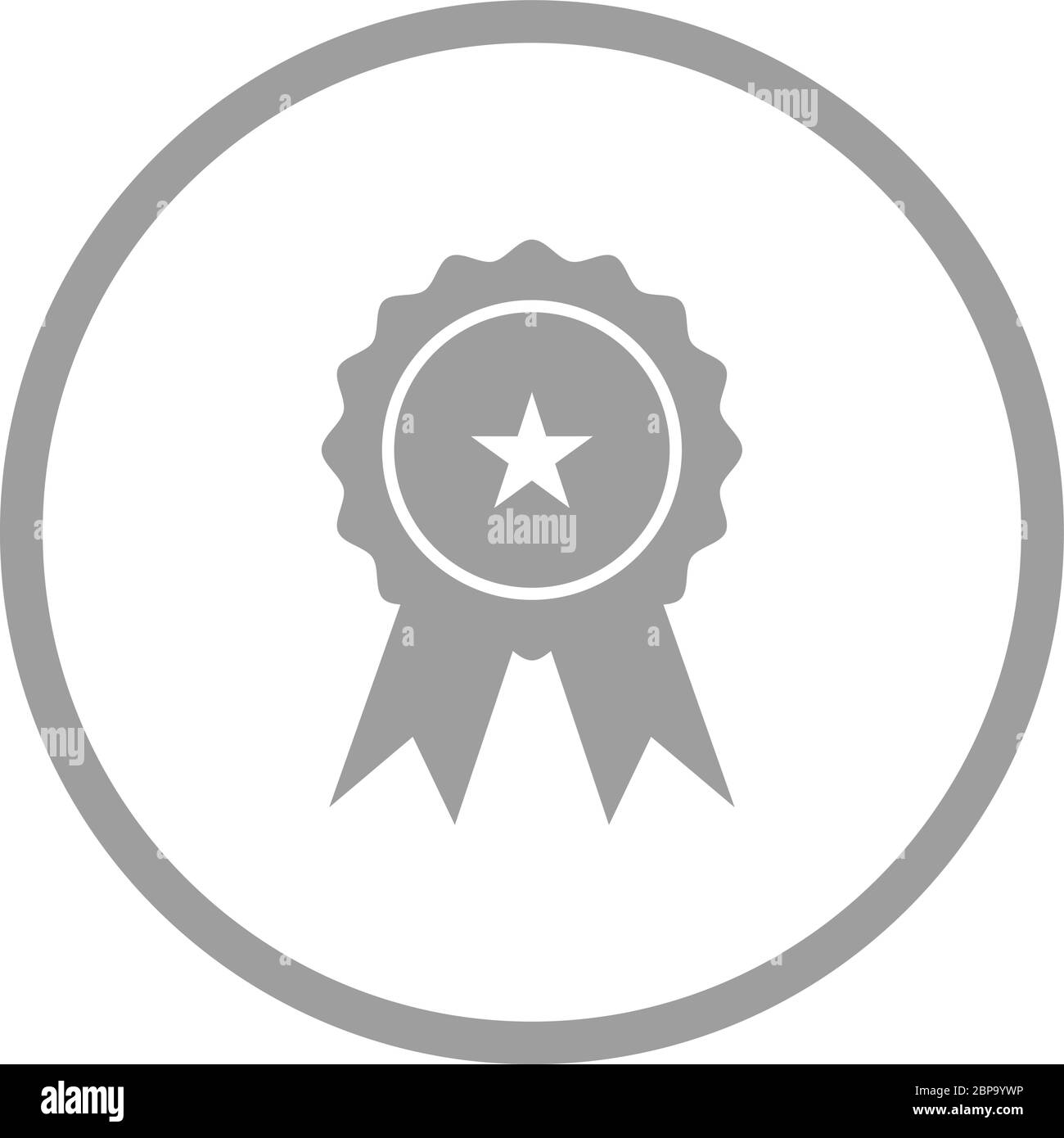 Beautiful Diploma Glyph Vector Icon Stock Vector Image & Art - Alamy