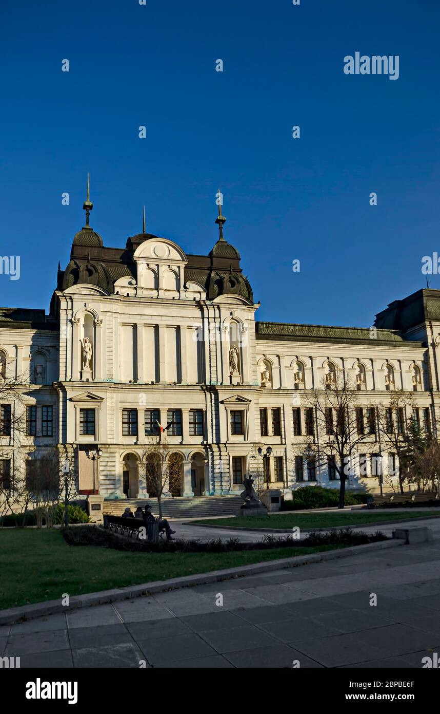 The National Gallery - Museum of Foreign Art Quadrat 500, the former building of the Technical University, Sofia, Bulgaria Stock Photo