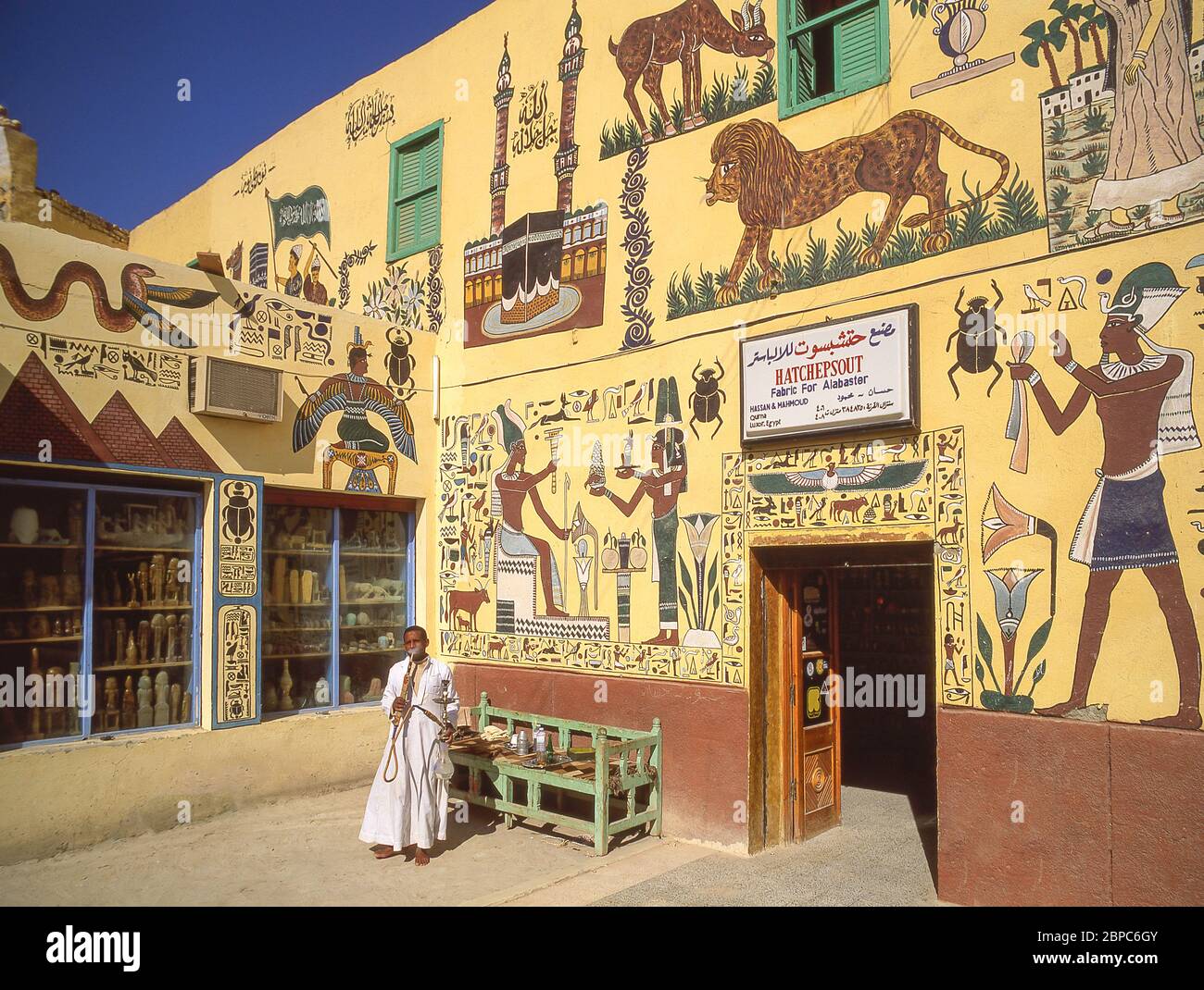 Hatchepsout alabaster shop exterior, Luxor, Luxor Governorate, Republic of Egypt Stock Photo