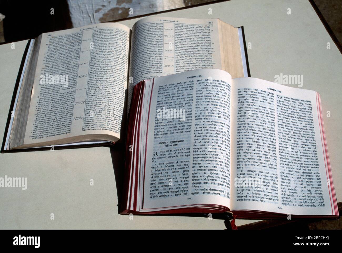 Mumbai (Formerly Bombay ) India St Thomas Cathedral Tamil & Hindi Bibles Stock Photo