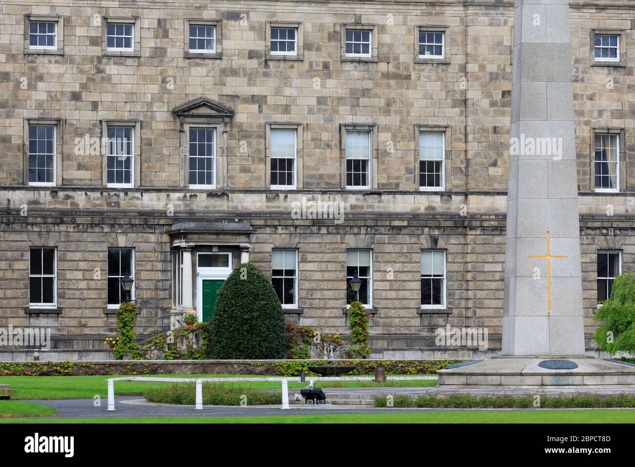 Natural History Museum, Dublin City, County Dublin, Ireland Stock Photo