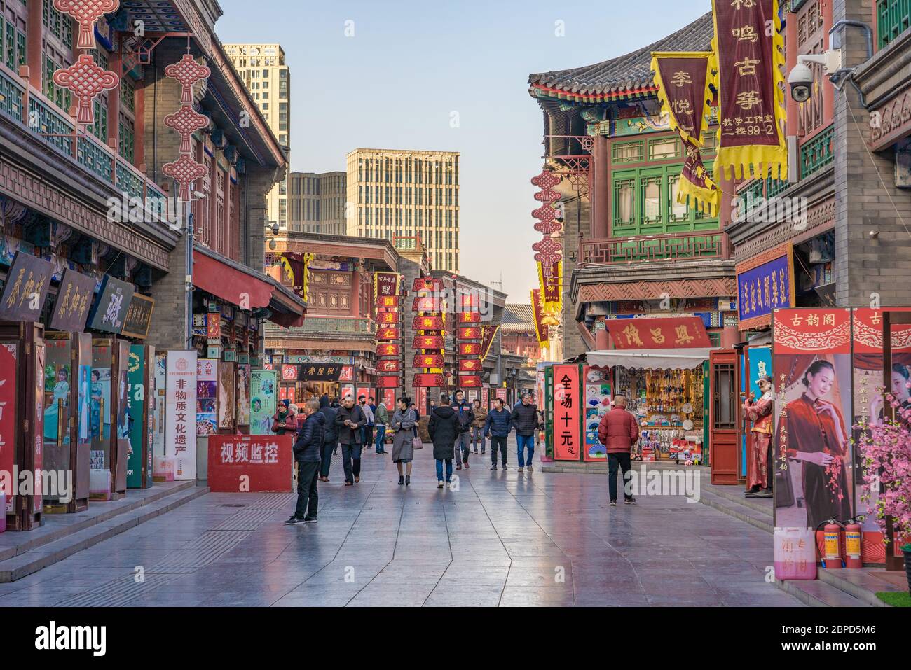 TIANJIN, CHINA NOVEMBER 18 This is the Tianjin Ancient Culture Street an historic area with