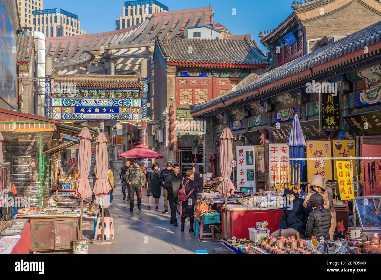 TIANJIN, CHINA NOVEMBER 18 This is an antique market where vendors