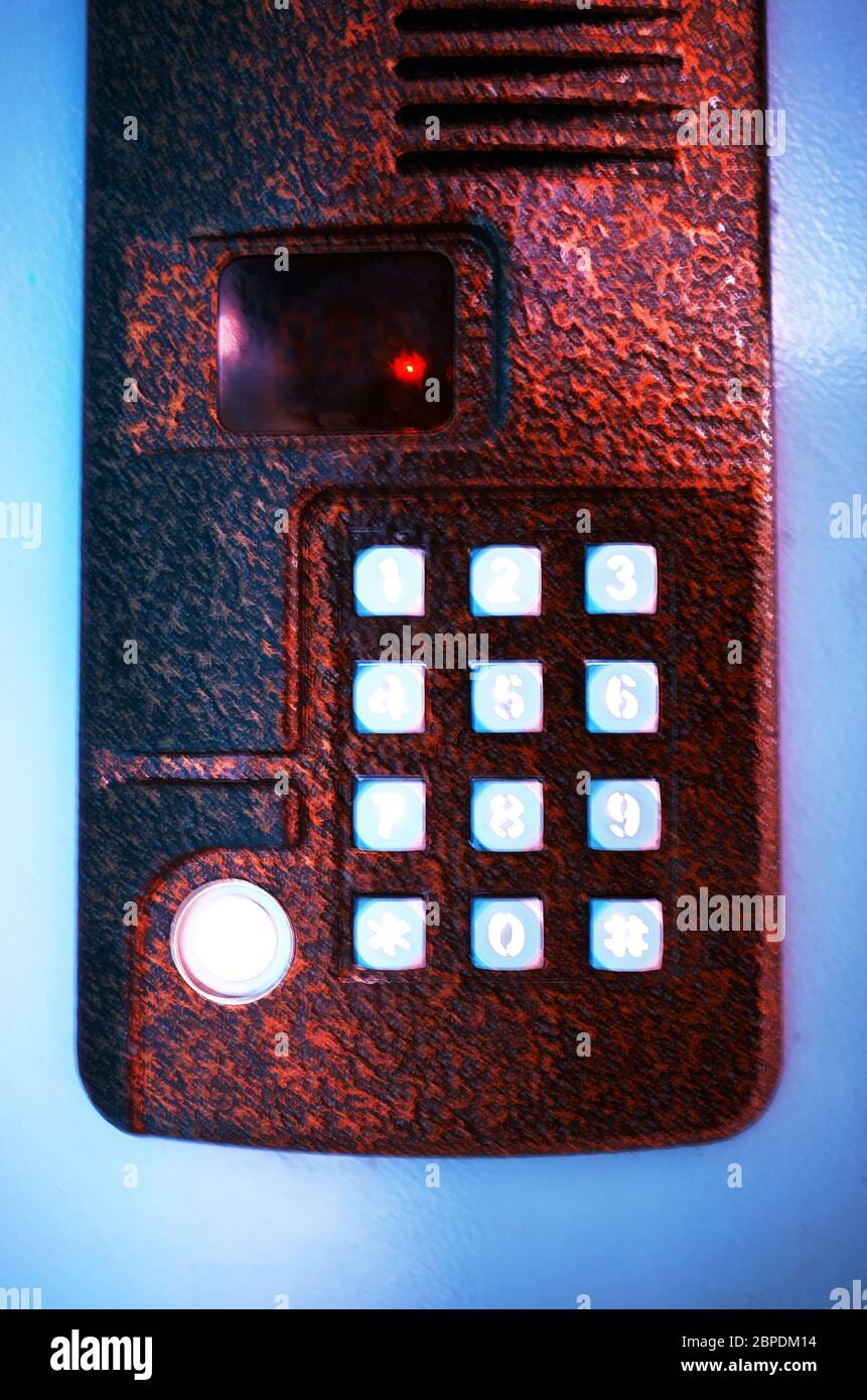 Dramatic intercom door locker background Stock Photo - Alamy