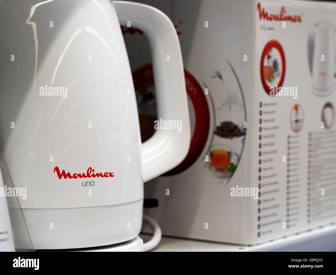 Electric kettle Moulinex in the store Stock Photo - Alamy