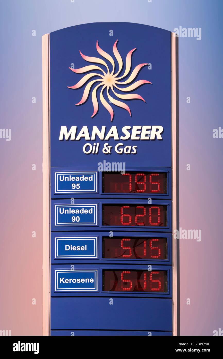 Fuel price board in a gasoline station of Manaseer Oil & Gas company