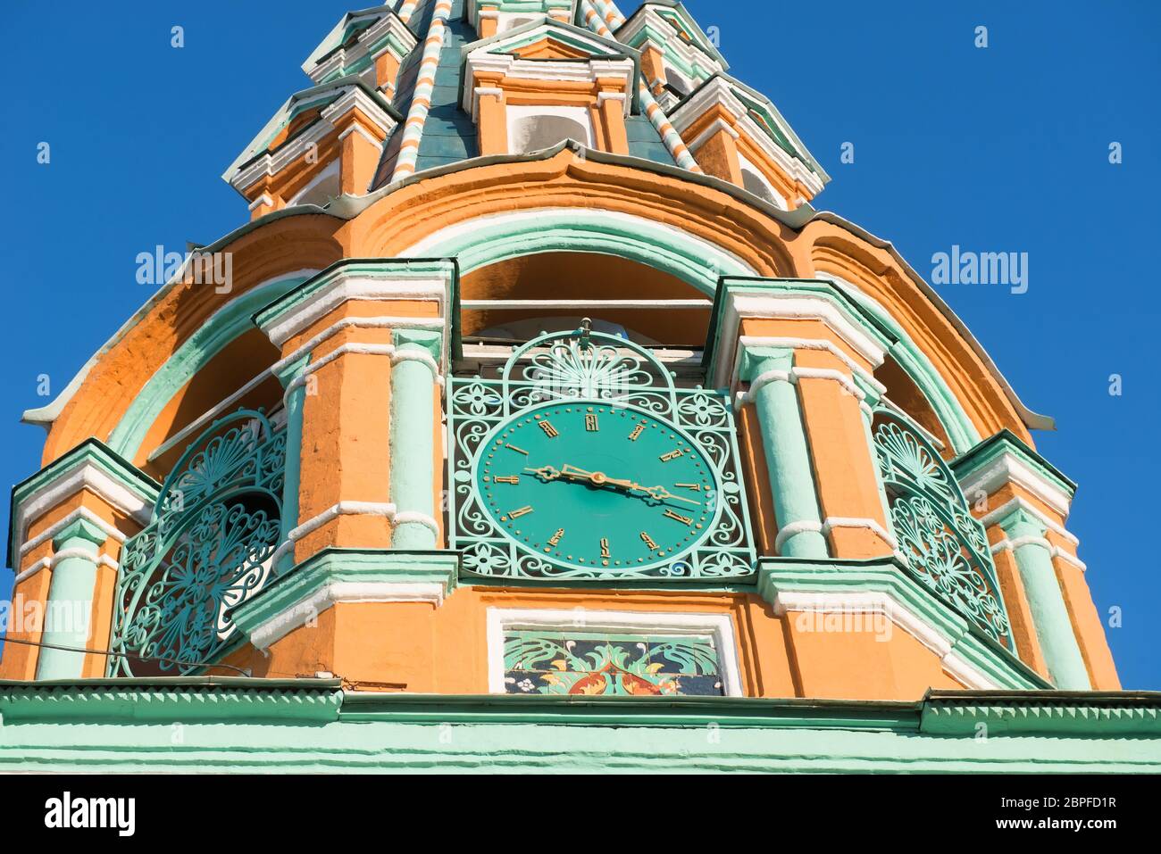 MOSCOW, STREET GREAT POLYANKA 29A, RUSSIA - FEBRUARY 22, 2020: Church of St. Gregory of Neocaesarea  in Darbitz. Bright red green sanctuary in the Stock Photo