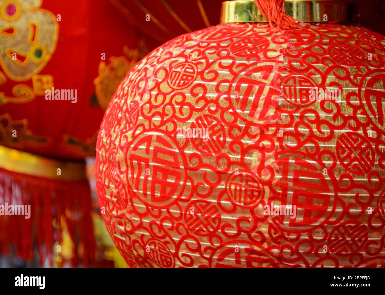 Chinese red lantern (decoration for Chinese New Year Festival Stock ...