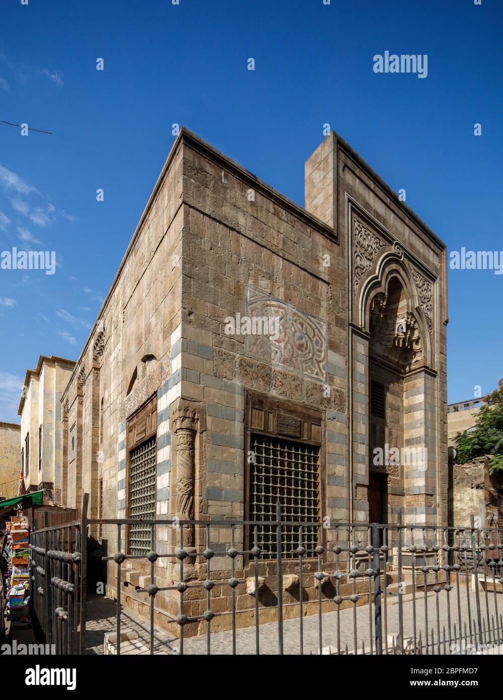 mosque and water dispensary of Faraj ibn Barquq, Cairo, Egypt Stock Photo