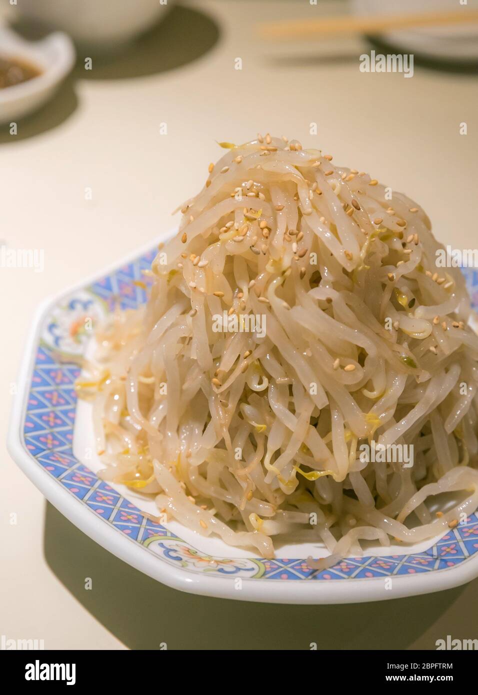 Korean Salad bean sprouts kimchi cuisine Stock Photo Alamy