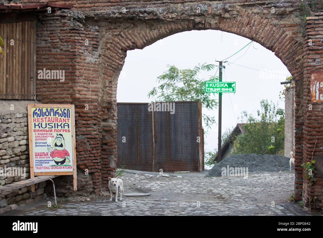 Signagi city walls guard the Eastern Georgian town, which is a magnet for tourism both domestic and international. Stock Photo