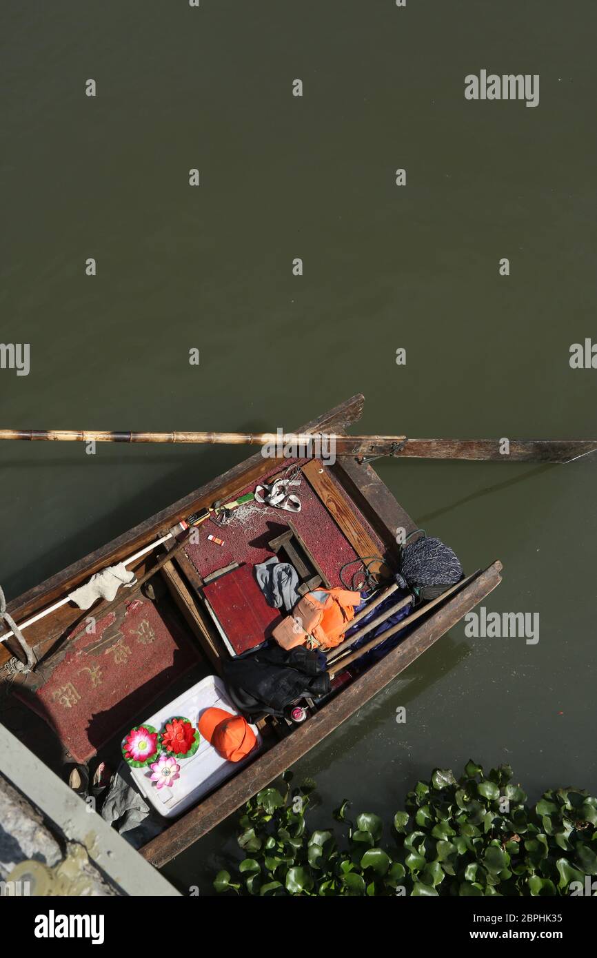 Boating river china hi-res stock photography and images - Alamy