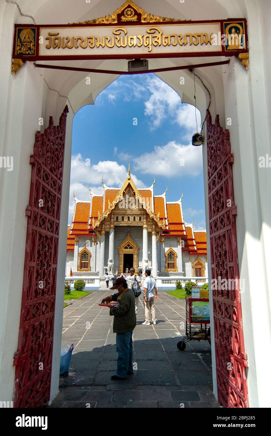 The Marble Temple in Bangkok Stock Photo - Alamy