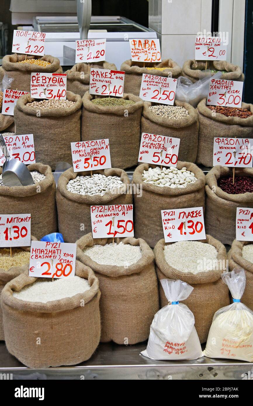 Sack rice in market hi-res stock photography and images - Alamy