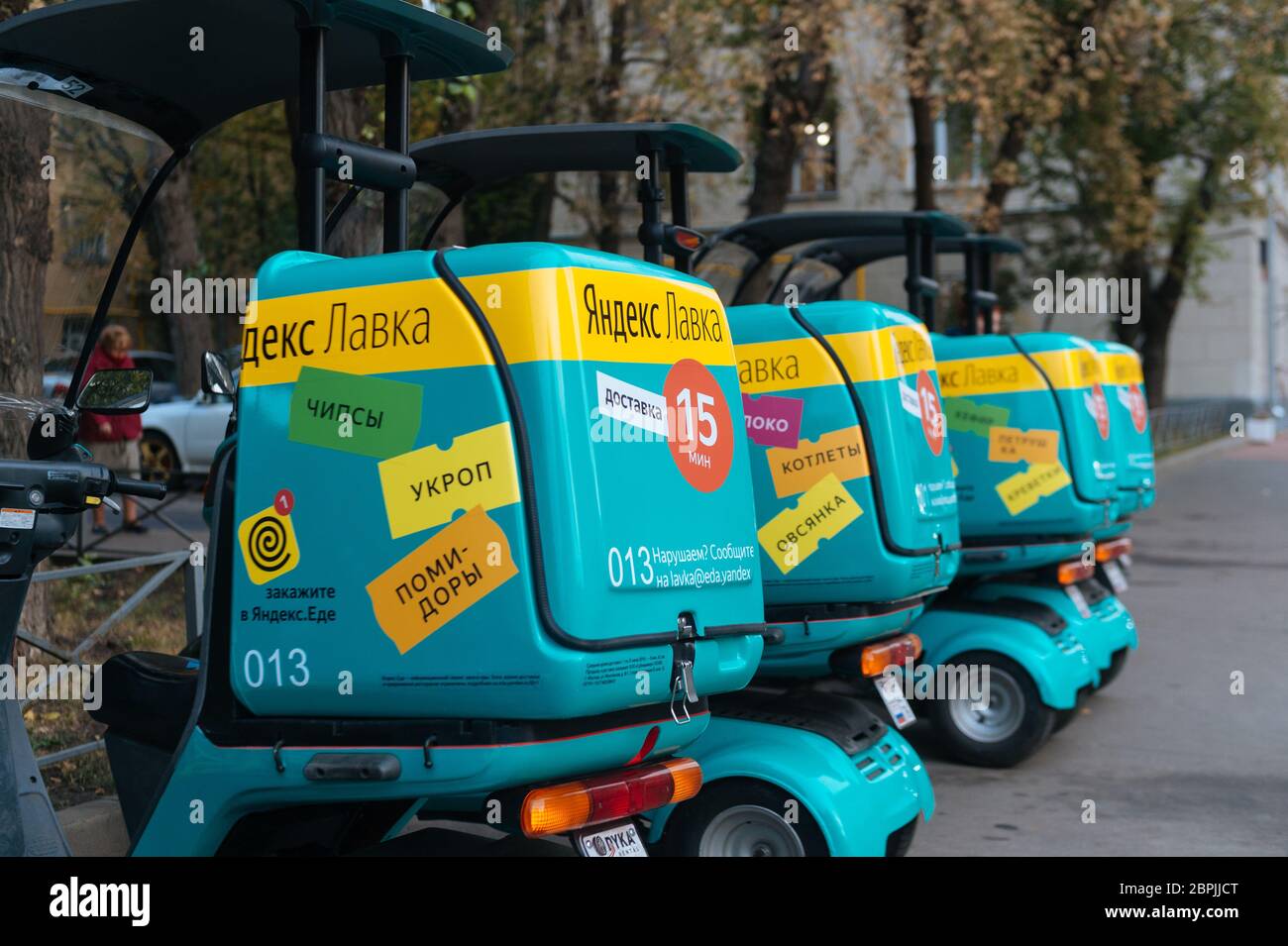 Russia, Moscow. Yandex.Lavka grocery delivery service. The service ...