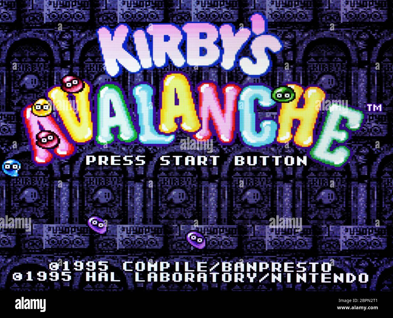 Kirby's Avalanche (1995)