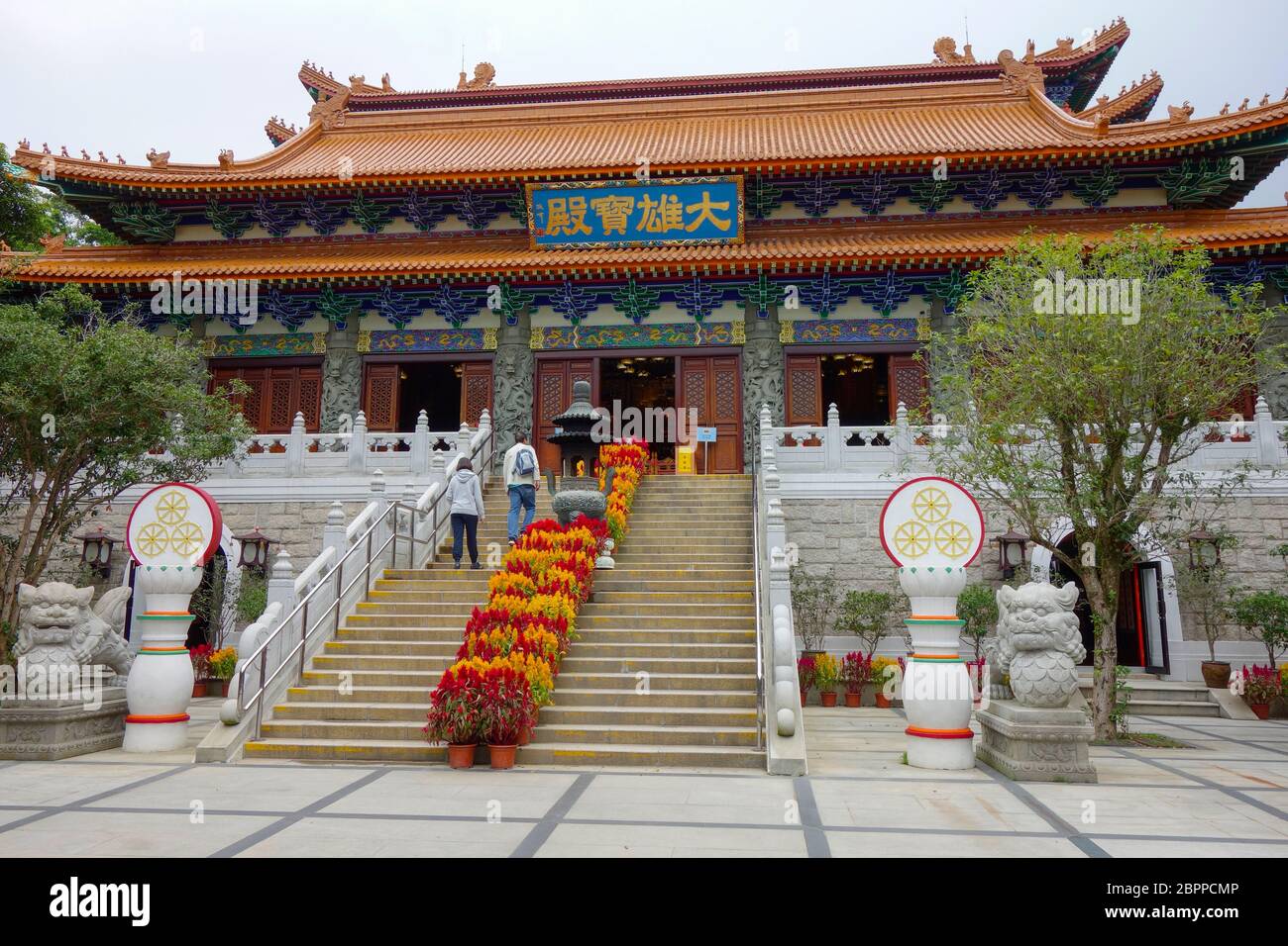 Po Lin Monastery, The Main Shrine