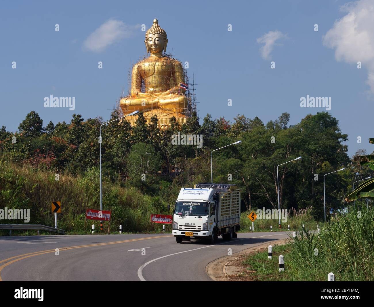 Golden Triangle Special Economic Zone In Laos Stock Photo - Alamy