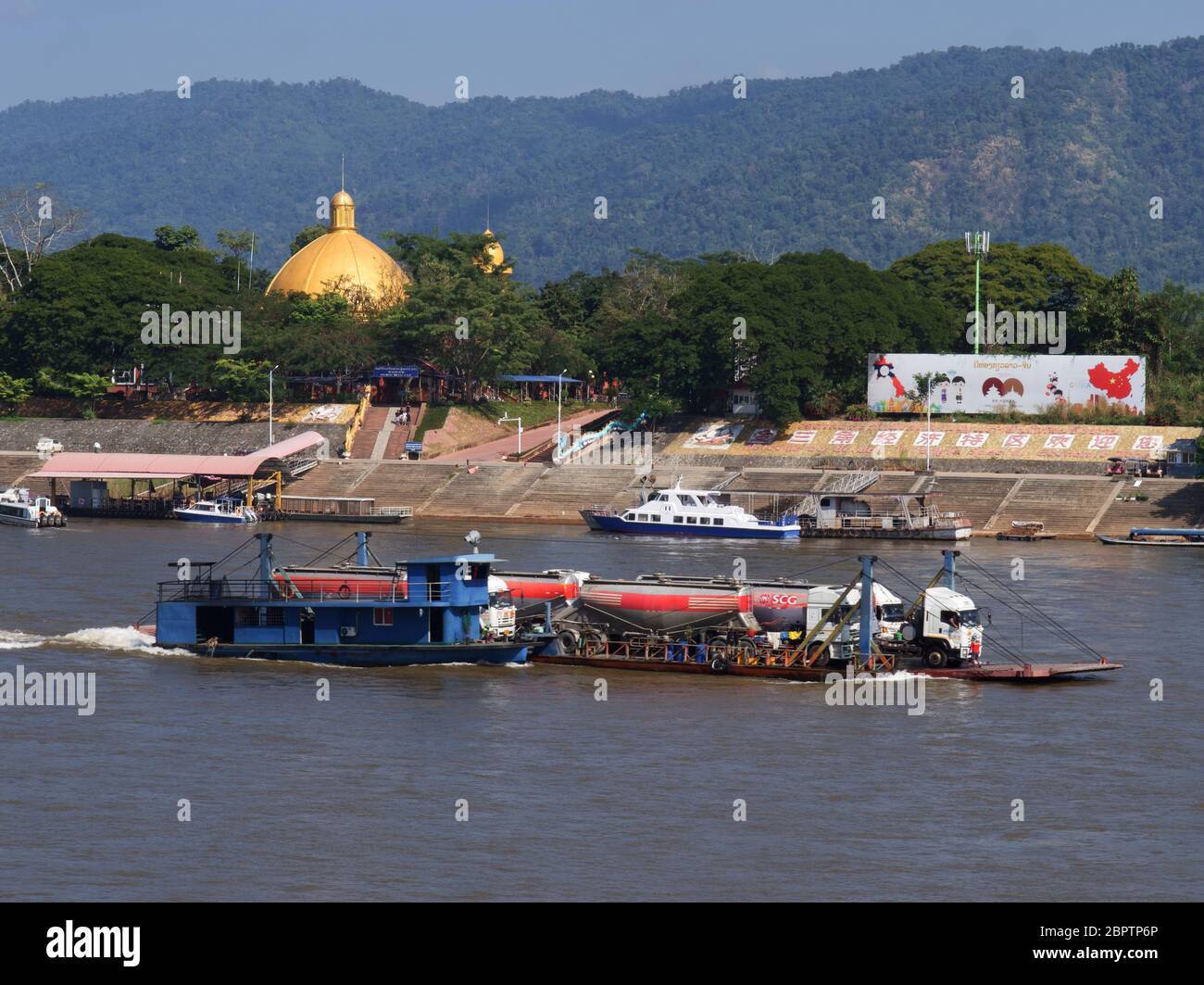 The golden triangle special economic zone in Laos Stock Photo