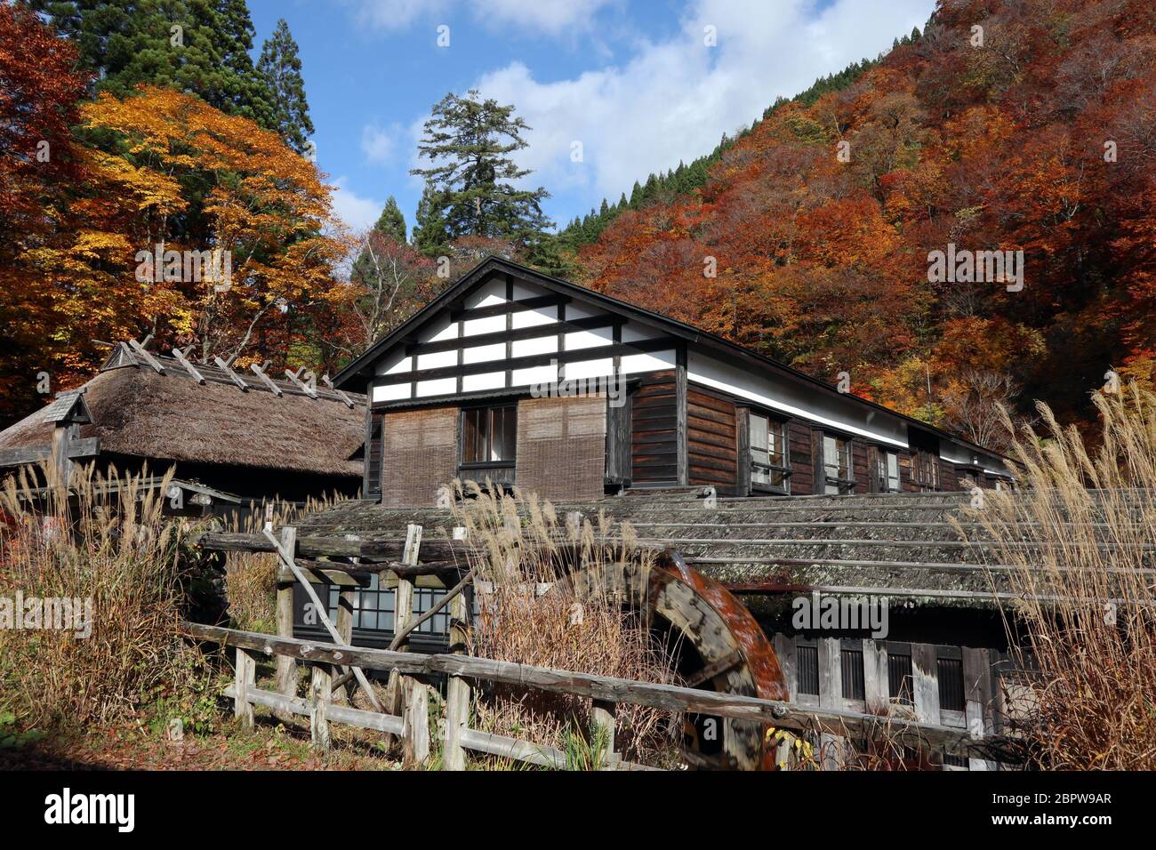 Autumn at Nyuto Onsen, Akita, Japan Stock Photo