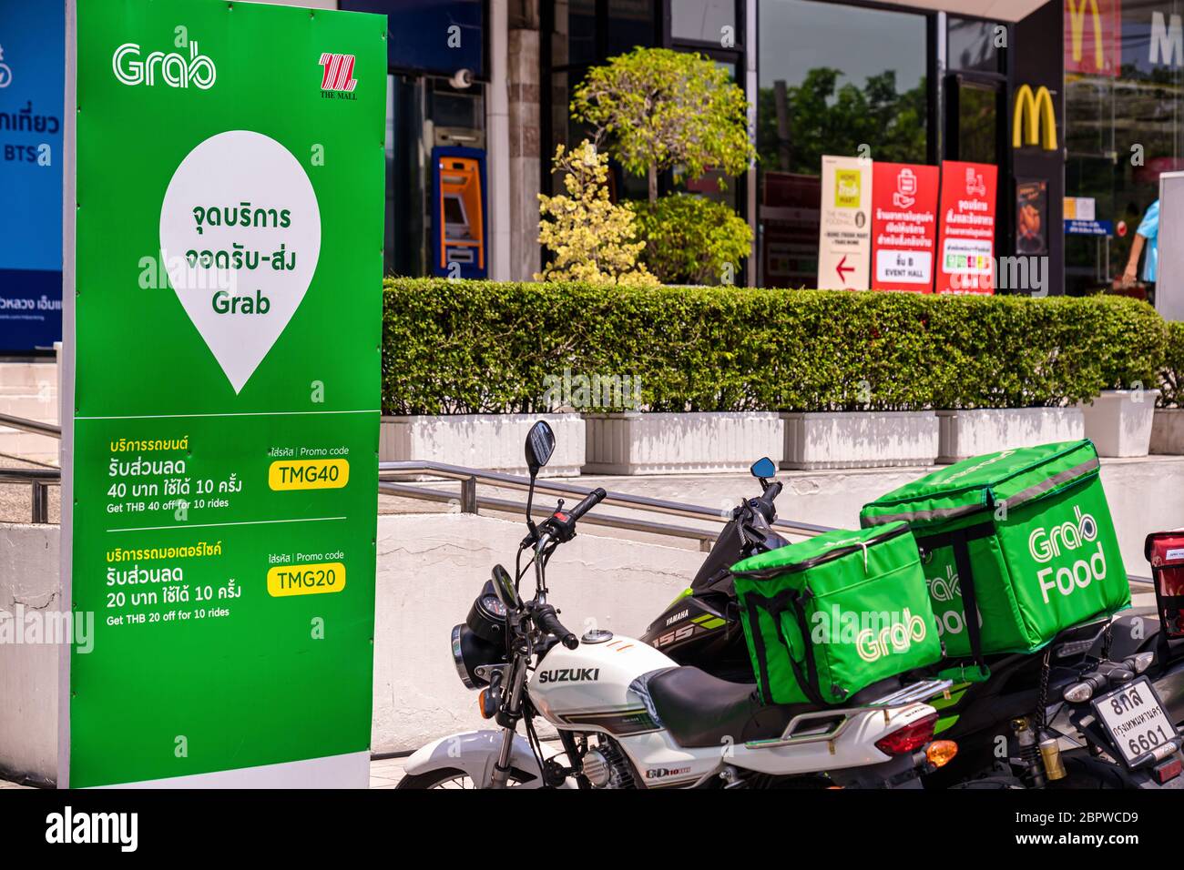 Grab Bike Taxi High Resolution Stock Photography And Images Alamy