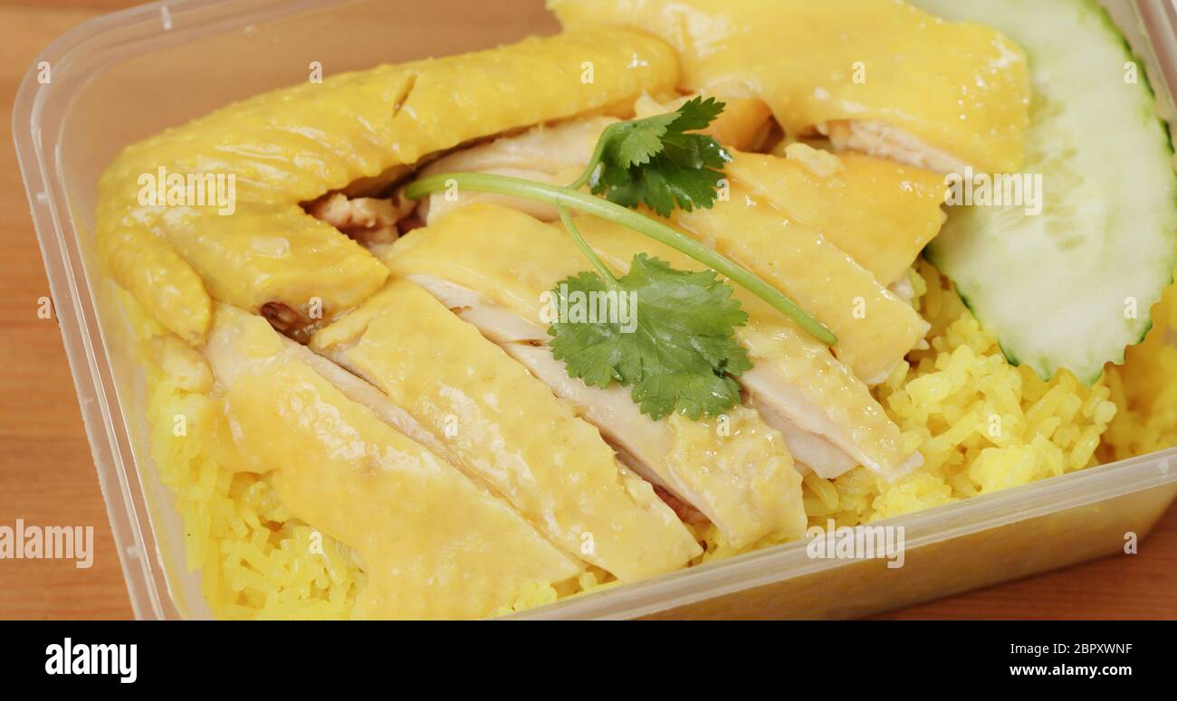 Loaded Chicken Rice Box Asia meal box singapore hi-res stock photography and images - Alamy