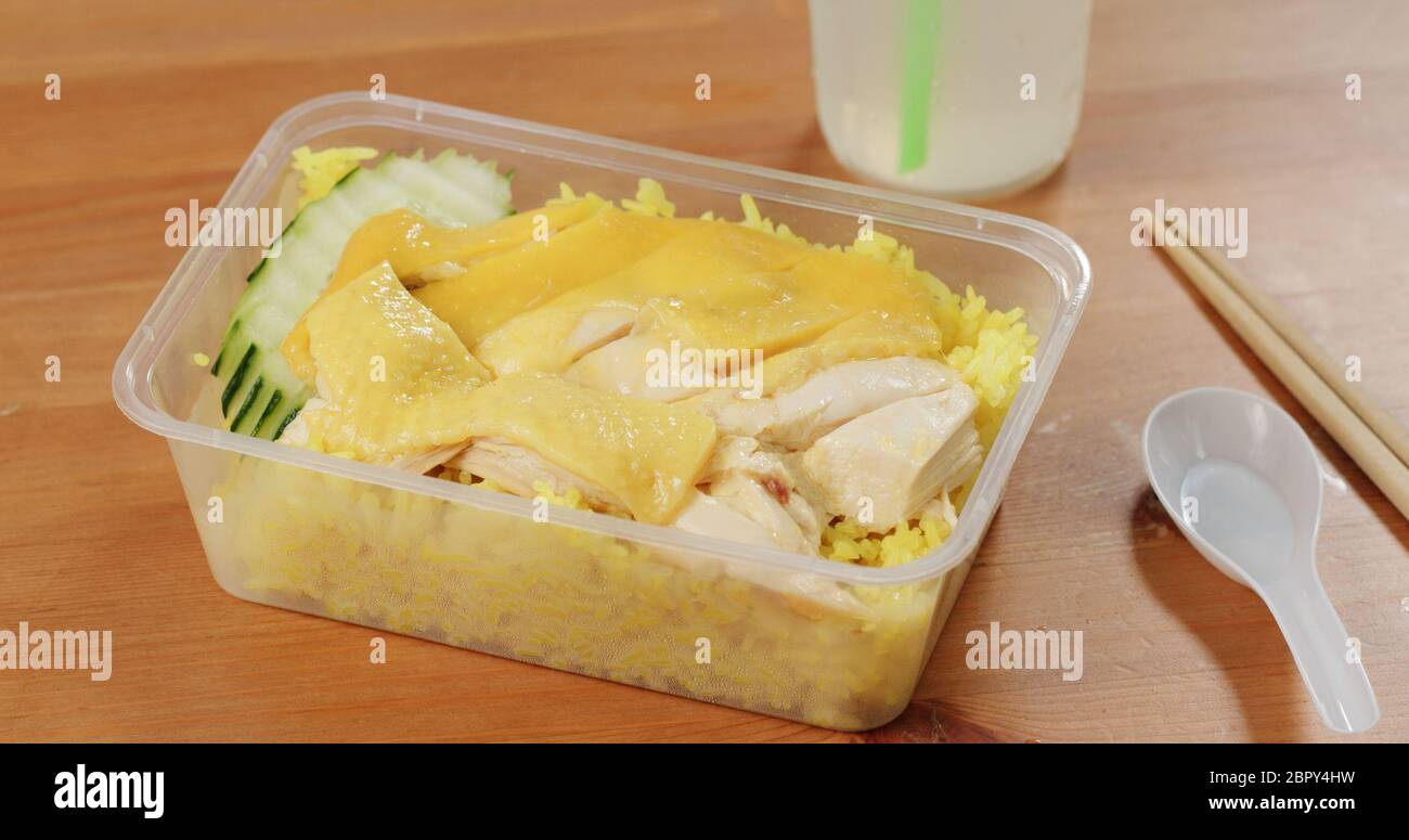 Chicken rice in take away box Stock Photo - Alamy
