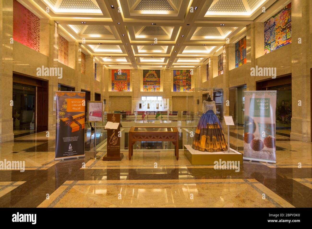 Interior view of Muscat Opera Gallery, Muscat, Oman Middle East, Asia Stock Photo