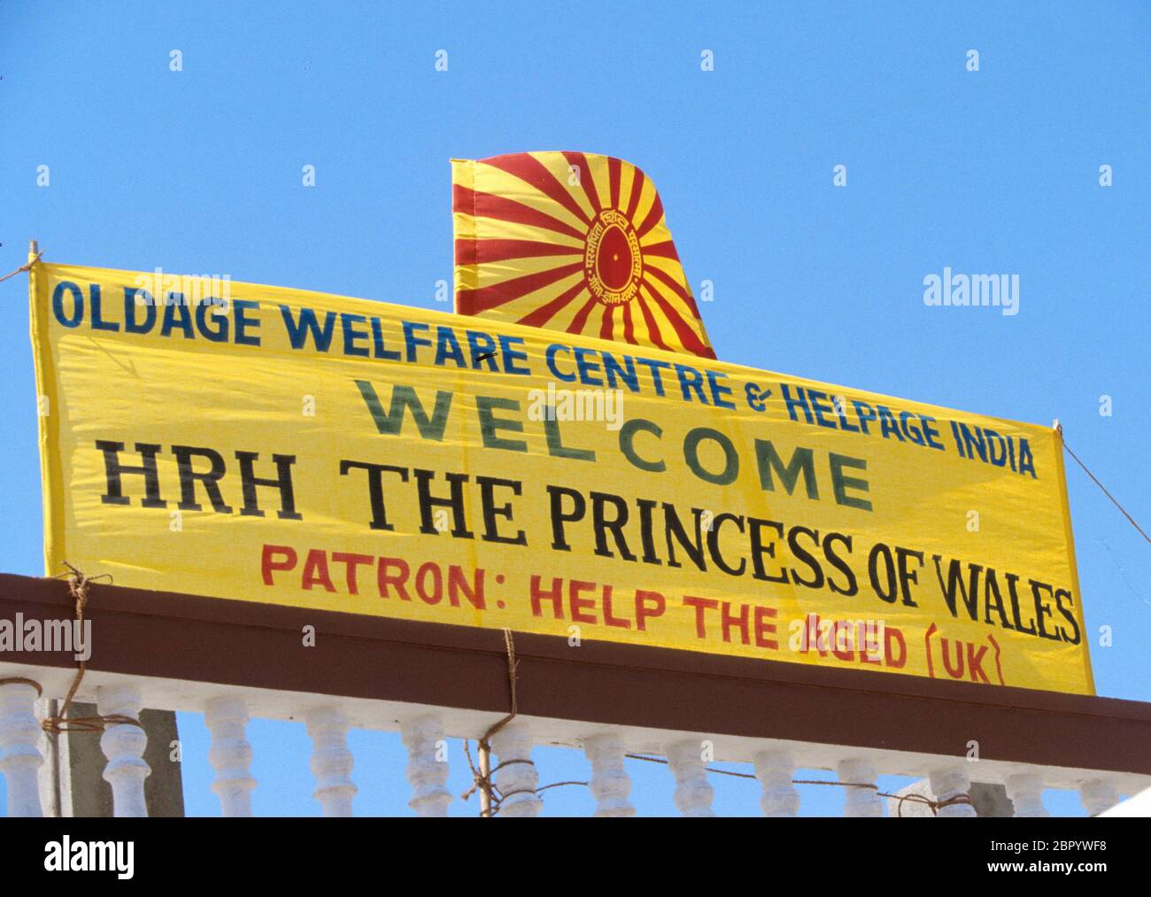 Welcome sign for HRH Princess of Wales, Princess Diana during her Royal tour of India February 1992. Old age welfare centre and help age India. Help t Stock Photo