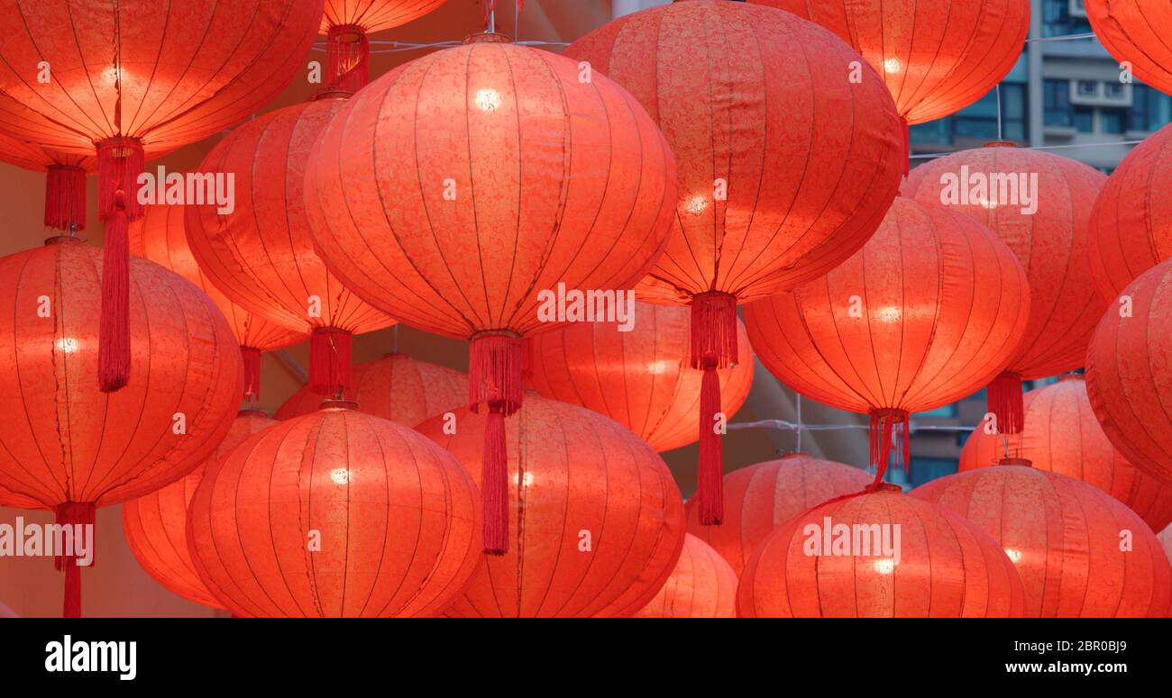 Chinese red lantern decoration for Lunar new year Stock Photo - Alamy