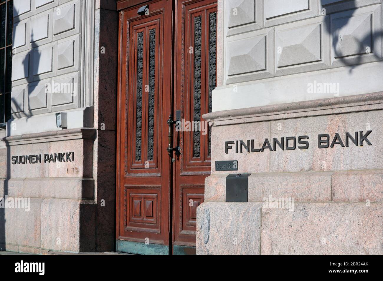 The Bank of Finland, Head office. Snellmaninkatu, Helsinki, Finland. The Bank of Finland is the national monetary authority and central bank of Finlan Stock Photo