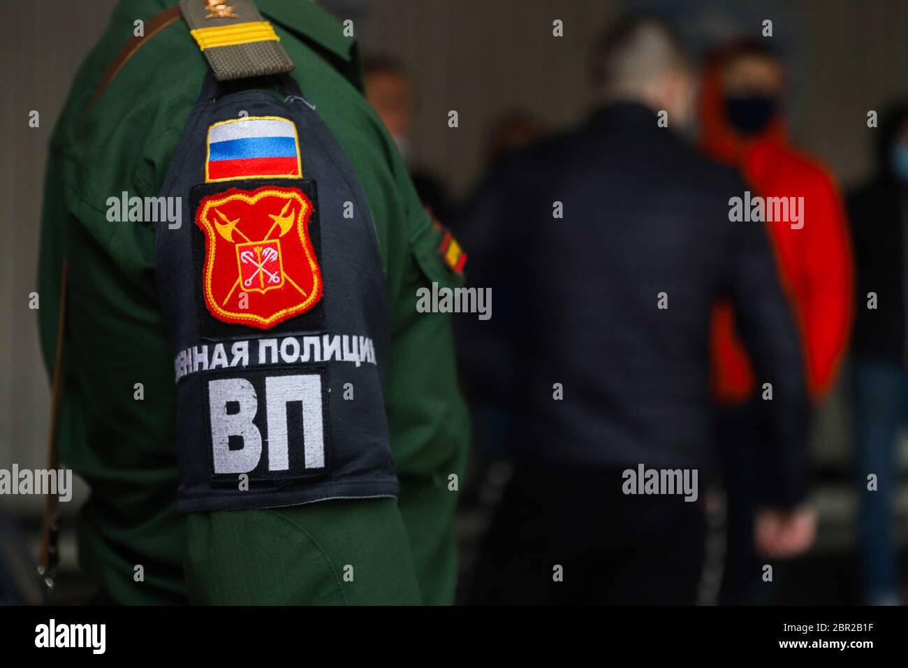 A view of the Russian military policeman badge. President Vladimir Putin declared a send to the army of 135,000 people during the spring call-up in Russia which started on the 20th of May. All recruits tested for Covid-19 infection, will be quarantined for 14 days in their military units. Stock Photo