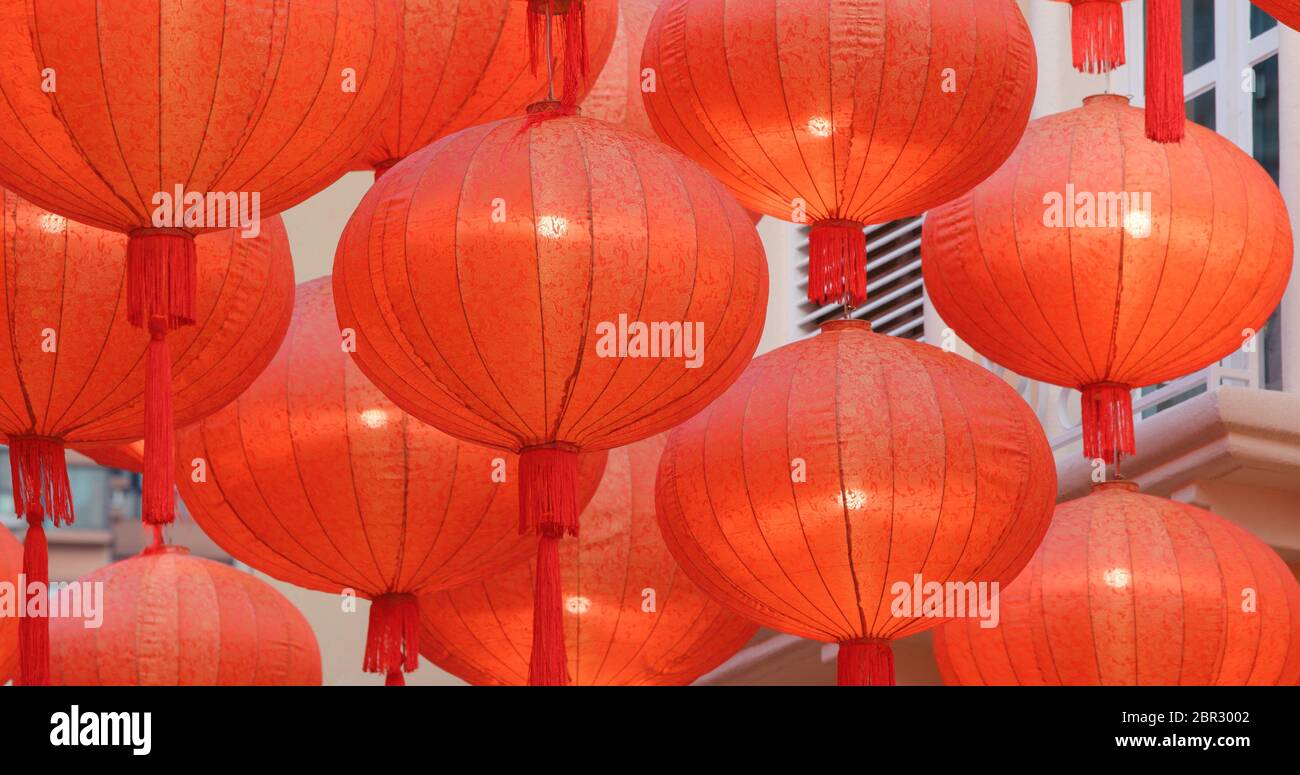 Chinese lantern decoration for Lunar new year at night Stock Photo - Alamy