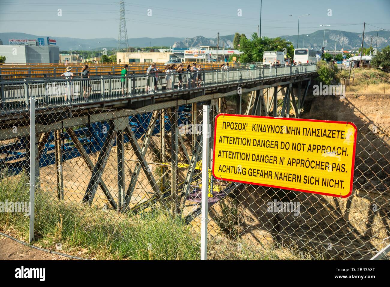 View of the isthmia Bridge over the canal of Corinth Stock Photo