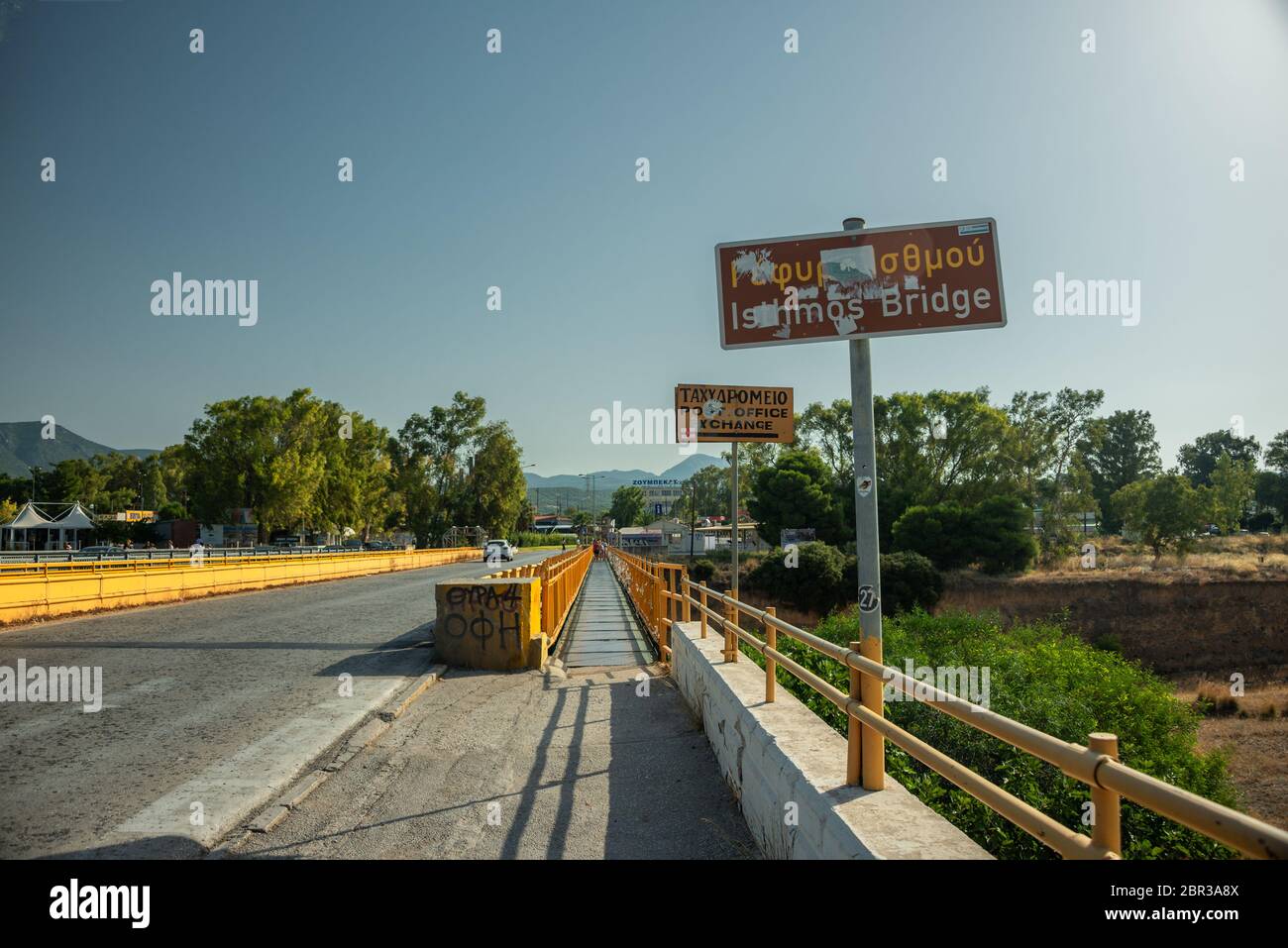 View of the isthmia Bridge over the canal of Corinth Stock Photo