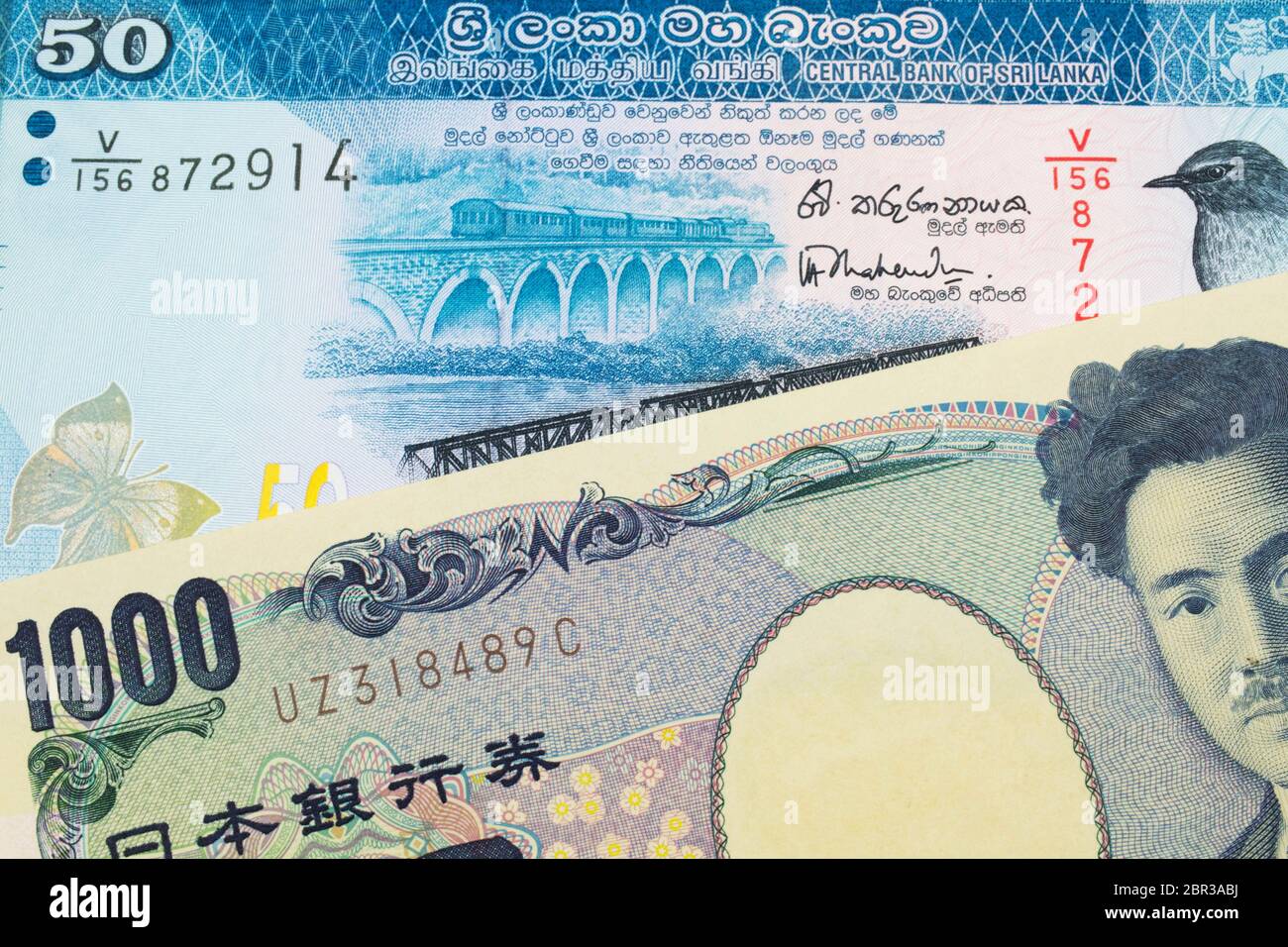 Sri Lanka Rupee Money High Resolution Stock Photography And Images Alamy