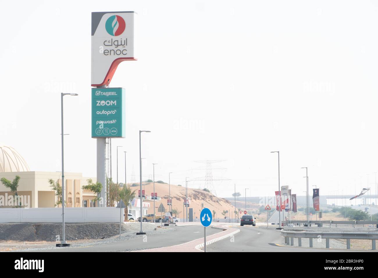 "Ras al Khaimah, RAK/United Arab Emirates 5/20/20 Enoc Gas Station a