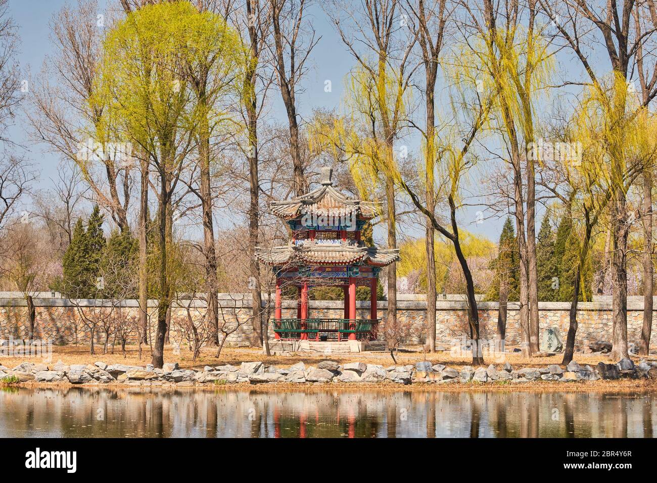 Old Summer Palace Yuanmingyuan park in Beijing, capital of China Stock Photo