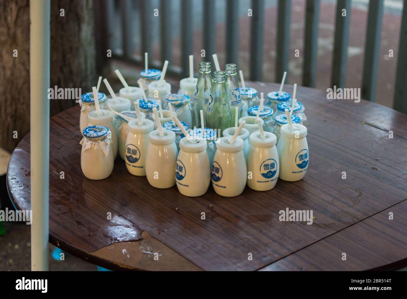 Download Yogurt Chinese Bottle High Resolution Stock Photography And Images Alamy PSD Mockup Templates