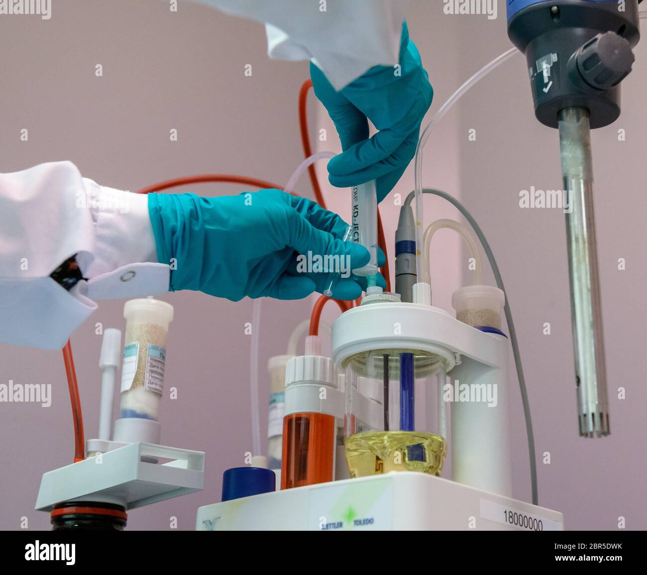 Laboratory of the Novartis pharmaceutical plant in St. Petersburg Stock ...