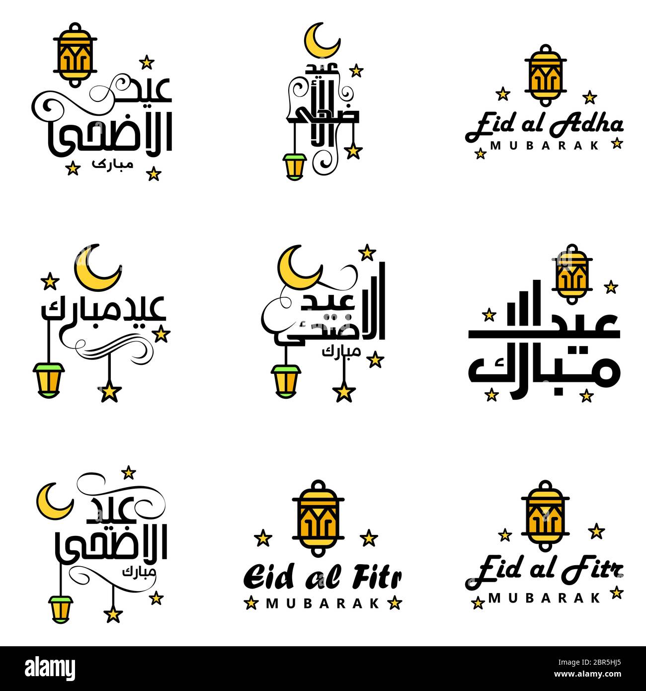 Id Greeting Cards