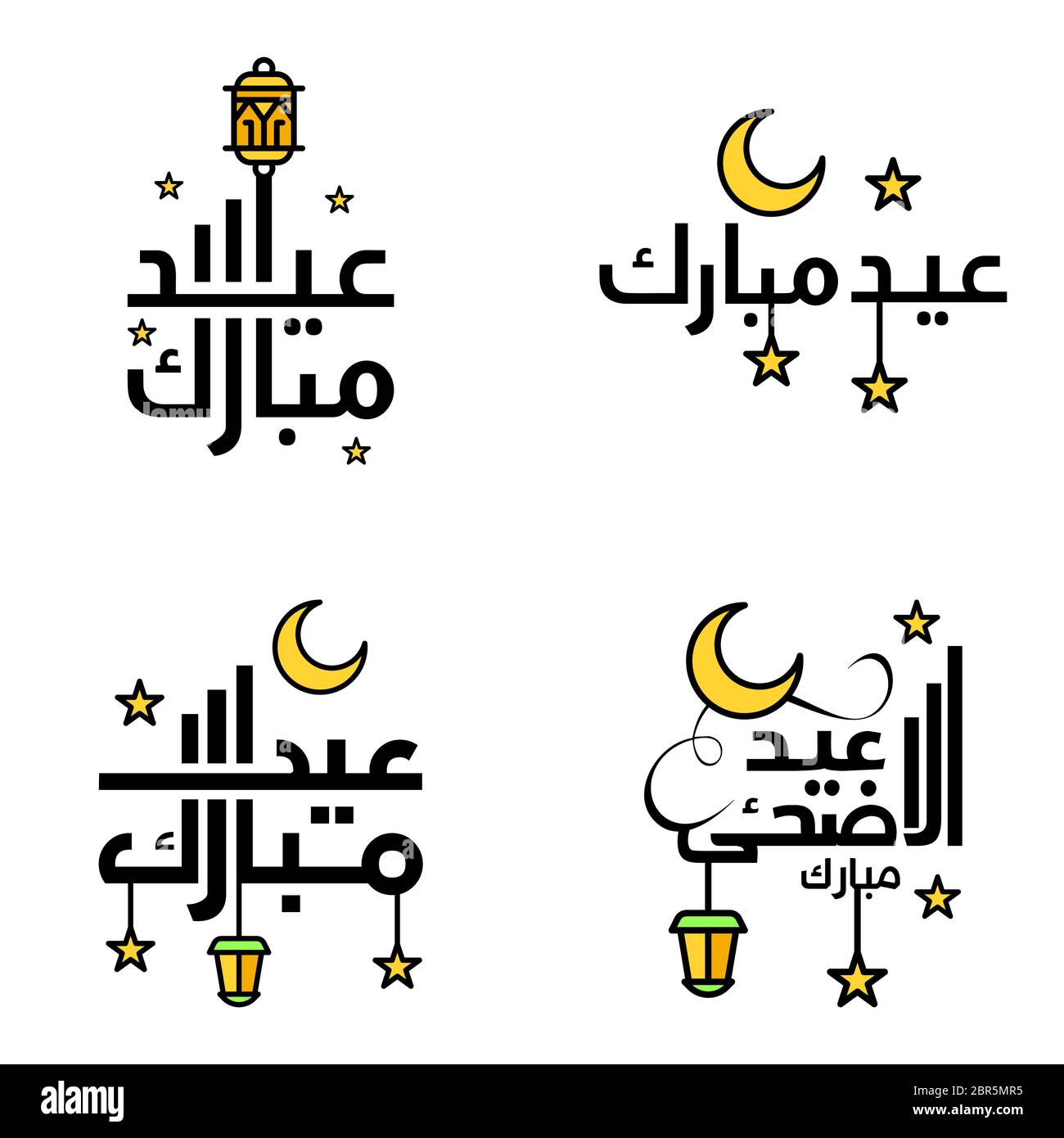 Pack Of 4 Vector Of Arabic Calligraphy Text With Moon And Stars Of Eid Mubarak For The Celebration Of Muslim Community Festival Stock Vector Image Art Alamy