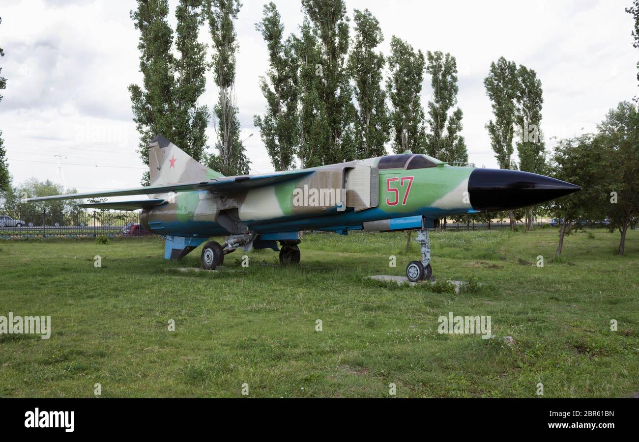 Nizhny Novgorod, Russia - Jul 19 2015:  Soviet supersonic fighter-bomber Mig-23, built in the sixties. Exhibition in N.Novgorod is open all year round Stock Photo