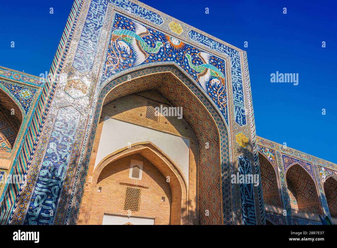 architecture-of-historic-centre-of-bukhara-uzbekistan-stock-photo-alamy